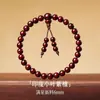 Pulsera de Plata Pura 999 con Lema de Seis Caracteres Pulsera Natural de Sándalo Rojo Hoja Pequeña India Regalo de Madera para Mujeres Hombres