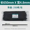 Bridas de nylon autoblocantes en negro y blanco, longitud 100 mm-1500 mm, bridas de nylon autoblocantes
