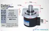 Husillo de Máquina Herramienta CNC MBL Codificador 1024 Codificador Fotoeléctrico Incremental Roscado ZSF6215