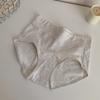 Braguitas de Algodón Puro con Control de Abdomen de Cintura Alta, Algodón para Bebé Clase A, Talla Grande, Levanta Caderas, Antibacterianas 10A, Algodón Completo, Entrepierna Extendida, Braguitas para Mujer