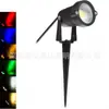 Lámpara de Suelo Cob de Bajo Voltaje 3-5W 12V-24V Foco para Exteriores Jardín Foco de Suelo Iluminación de Árbol Lámpara LED