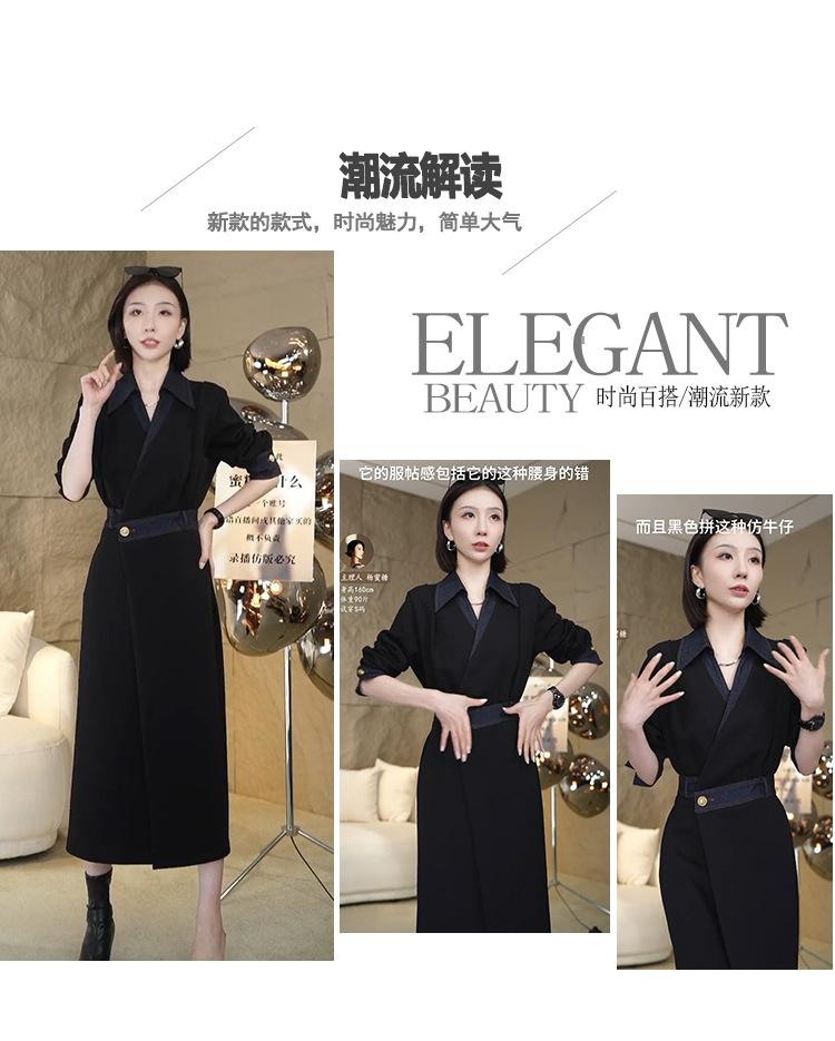 Cross-border, online shopping source, distribution 2024 autumn fall skirt, new style, street trend, age reduction, small, explosive, European goods, network red, sports dress, hoodie dress, casual sports, temperament leisure, fashion popular, new fall dress, fall dress, fall dress, women's dress, women's sportswear, women's dress, casual dress, hoodie dress fall, Dress hoodie, women's fashion, salt department, women's 2024, everything, design sense, niche, foreign style, European goods, Ali International Station, cross-border procurement跨境淘货源分销2024春秋季裙子新款街头潮流减龄小个子爆款欧货网红款运动连衣裙卫衣裙休闲运动气质休闲时尚流行新款秋装秋装女装时尚连衣裙卫衣裙女装秋季连衣裙卫衣裙女连衣裙卫衣裙女女士运动服女装连衣裙卫衣裙卫衣连衣裙卫衣裙休闲连衣裙卫衣裙秋季连衣裙卫衣裙女装时尚连衣裙卫衣裙盐系休闲连衣裙卫衣裙女装2024百搭设计感小众洋气欧货阿里国际站跨境采购
