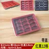 Caja para Dumplings, Caja Desechable para Wontons con Compartimentos, Empaque de Bandeja para Dumplings, Caja para Llevar Dumplings Crudos Congelados Rápidos