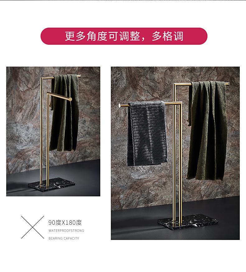 不锈钢立式毛巾架.png