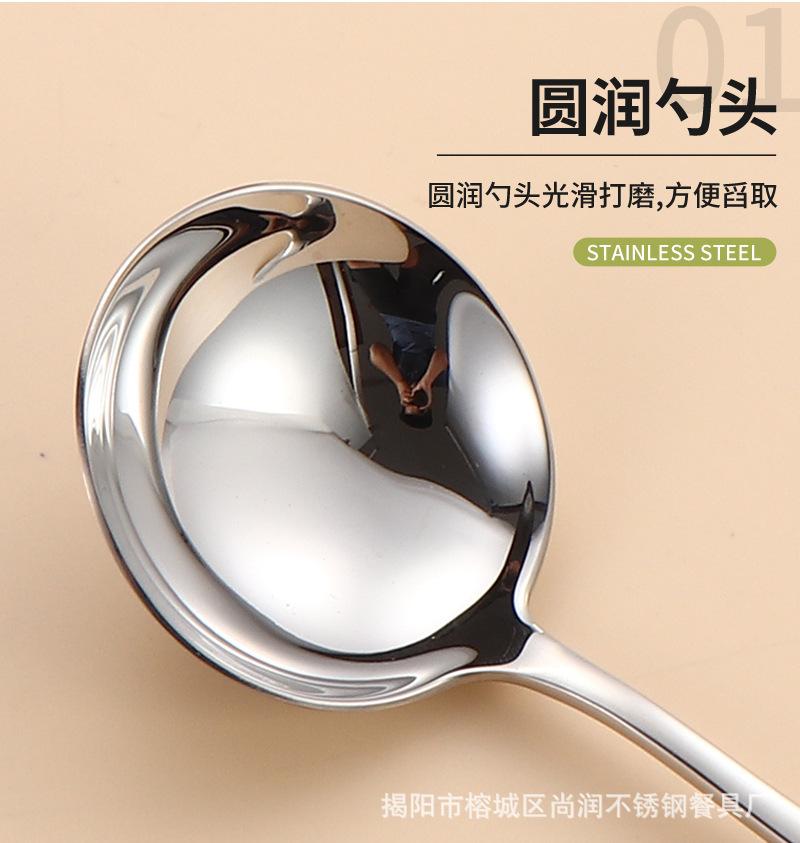 详情图片_12.jpg