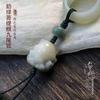 Anel Corrente Bodhi Bergamota Natural Envelhecido Acessórios Portáteis DIY Discípulo Zhu Wen Brincar Acessórios Portáteis Acessórios