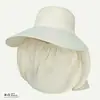 Sombrero de Protección Solar para Ciclismo de Primavera y Verano, Chal para Exteriores, Protección para el Cuello, Sombrero de Sol, Sombrero de Recolección de Té Integrado con Cubre Rostro a la Moda