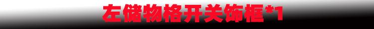 新样1.jpg