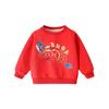 Suéter forrado de polar para niños y niñas 2024 nuevo niños y niñas infantil rojo festivo cálido una pieza terciopelo top infantil