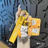 Llavero Trendy Pan West Highland Figura 3D Linda Correa de Mano Colgante Pequeño Accesorio para Bolso de Niñas Regalo Pequeño