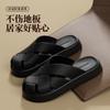 Sandalias de Baño de Verano para el Hogar con Borde Cálido para Hombres y Mujeres, Silenciosas, de Suela Suave, con Agujeros, Antideslizantes, para Usar al Aire Libre