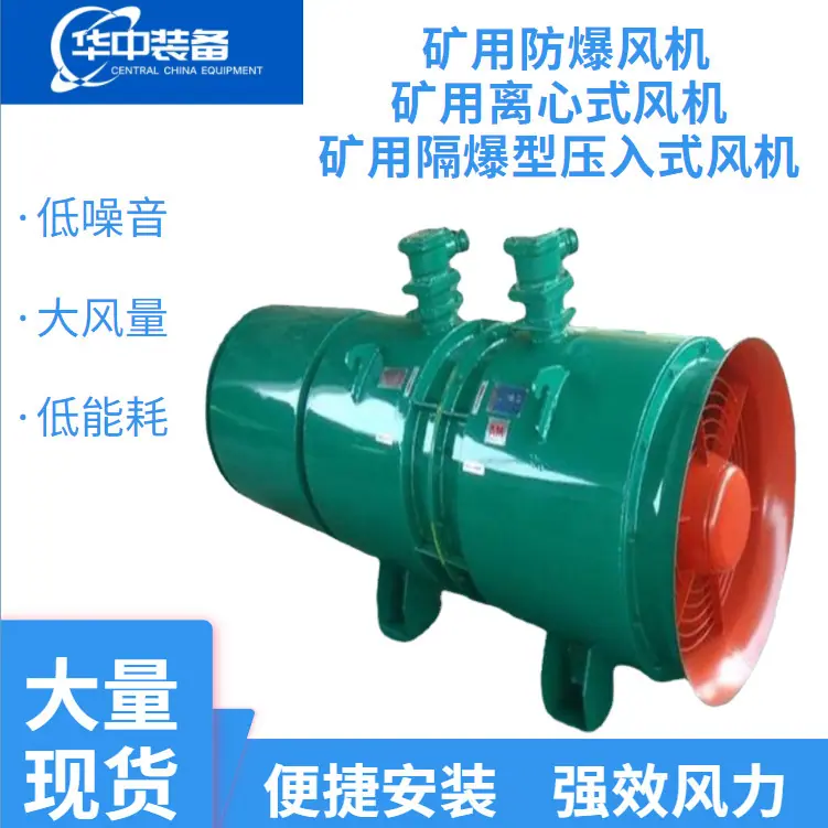 微信图片_20241106090735