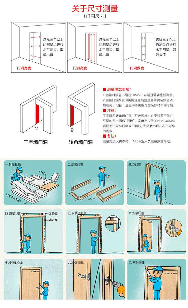未标题-1_21.jpg