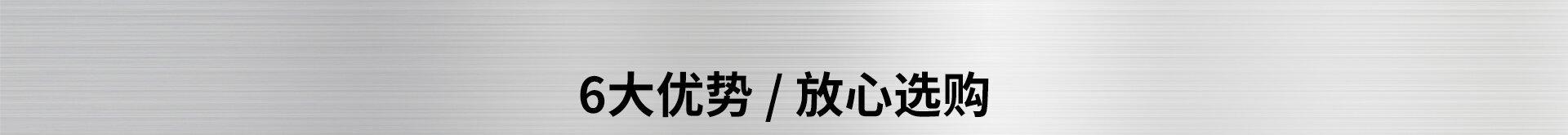 泰州市天成钢丝绳有限公司--首页_001