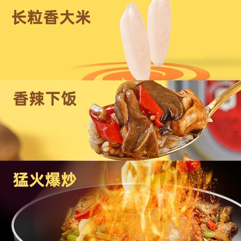 一键复制_20240214105809