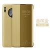 Adequado para Capa de Celular Huawei Mate30, Nova Capa Protetora Anti-Queda Totalmente Envolvente para Huawei Mate30Epro, Capa de Couro para Negócios
