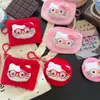 Linda Cartera para Monedas de Sanrio Gato Kt Bolsa de Cosméticos de Peluche de Dibujos Animados Portatarjetas Colgante Mochila Escolar para Estudiantes Llavero para Mejor Amiga