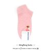 Meias Coreanas Curtas Padrão de Animal Cartoon Meias Curtas de Algodão Femininas Urso Primavera Nova Vibrante Casual Estilo College