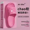 Sandalias y pantuflas de verano para mujer para interior del hogar de suela gruesa antideslizante para baño de suela blanda para amantes sandalias y pantuflas sandalias y pantuflas para hombre