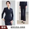 Conjunto de Traje Nuevo Otoño-Invierno 2026 para Mujer, Profesional y Elegante, para Ventas Inmobiliarias, Servicio al Cliente de Hotel y Ropa de Trabajo para Joyerías
