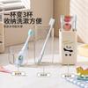 Conjunto de Higiene Pessoal para Viagem de Dona de Casa Moderna Caixa de Armazenamento de Escova de Dentes Portátil Copo de Enxaguante Bucal Três em Um Copo para Escovar os Dentes para Passeio