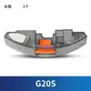 Adecuado para piedra G20S trapeador trapo accesorios robot aspirador filtro elemento de filtro cepillo de goma cepillo rodante líquido de limpieza