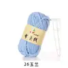 Chinelos de tecido com fio de crochê tecido bolsa de grupo grande material de verão plano pacote de material tecido de lã grossa cama de fantoche cobertura de cama tapete de chão