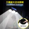Nova Luminária Solar de Jardim com Três Cabeças Separadas, Luminária de Parede para Garagem à Prova d'Água, Luminária de Rua Rotativa, Luminária Externa com Sensor de Movimento