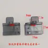 Acessórios para janela de tela fivela retrátil maçaneta de porta de janela de tela invisível plugue clipe de rede vedação de rede peças de reposição para janela de tela