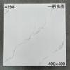 Foshan 400x400 Azulejos antiderrapantes para piso, totalmente cerâmico, fosco, padrão de mármore antigo, cozinha, banheiro, branco leite