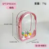 Bolsa para Muñeca Bubble Mart 15-18cm Funda Protectora para Muñeca Bolsa Transparente a Prueba de Polvo para Almacenamiento y Exhibición para Salir
