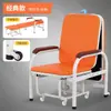 Silla-cama plegable portátil multifuncional para una persona para uso doméstico, adecuada para siestas y descanso