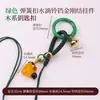 Cen Cento Estilos Cinco Elementos Chaveiro Pequeno Pingente DIY Carro Pendurado Bolsa Pendurado Ornamento Fio de Algodão Esfregado à Mão Pingente de Borla Celular Pendurado Ornamento