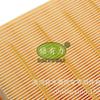 Filtro de aire A4 06C133843A 06C133843 C27192/1 Filtro de aire A4 Eficiente
