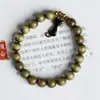 Pulsera de cuentas con patrón de onda de agua de nanmu con borde dorado, rentable, para puestos de juego, suministro en vivo, directo de fábrica, primera generación de envío