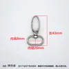 Gancho de presión pulido de aleación de zinc Hebilla metálica de apertura por resorte Boca de pez Accesorios de hardware para correa de hombro de bolso Venta al por mayor en stock