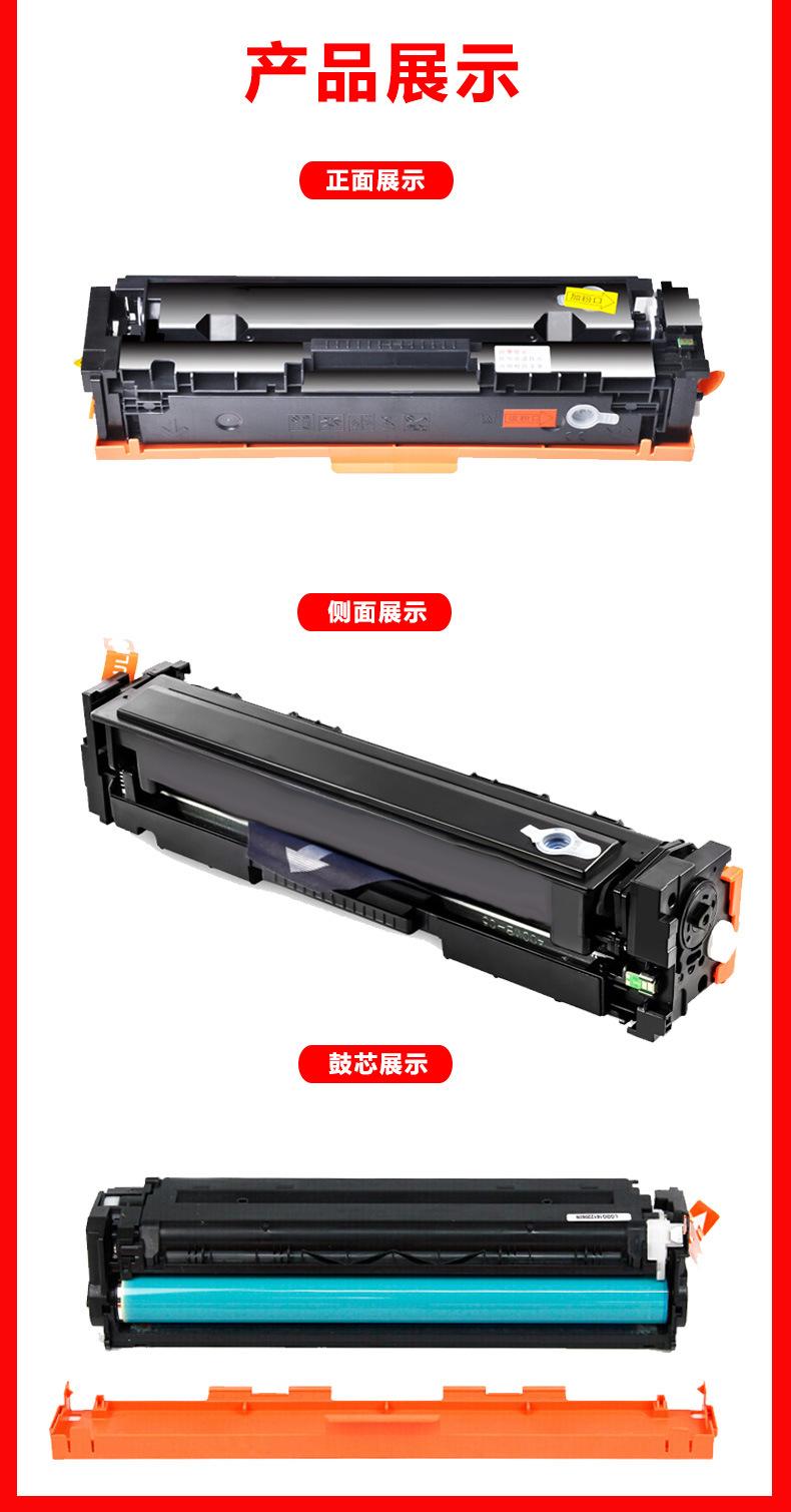详情页_04.jpg