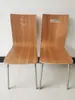 Sillas Curvadas de Acero Inoxidable para Bares de Snacks, Restaurantes, Comedores Escolares, Sillas para Comedor de Personal, Sillas de Computadora, Sillas de Capacitación, Sillas de Reunión