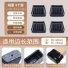 Pés Silenciosos para Cadeira Espessados Resistentes ao Desgaste Capas para Pés de Mesa de Jantar Capas Protetoras para Pés de Mesa Pés de Cadeiras e Bancos Capas de Silicone Capas para Pés de Cadeira