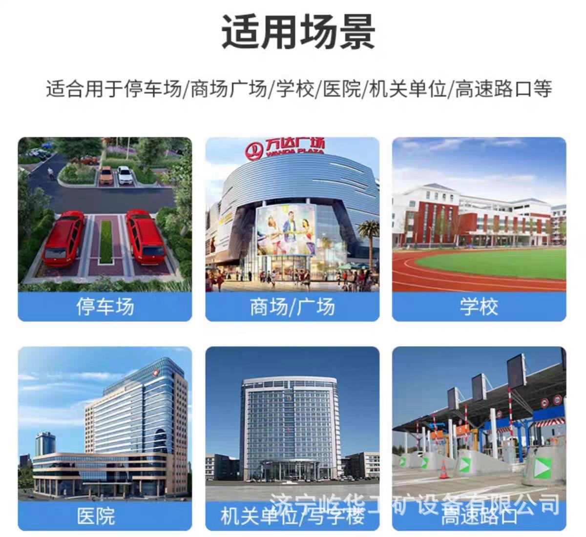 升降柱U3.jpg