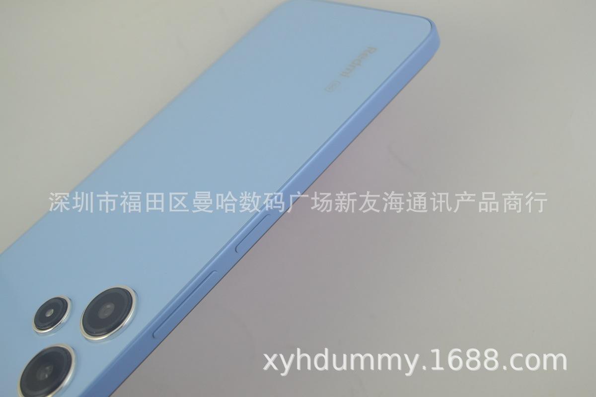 红米NOTE12R原 (7).jpg