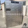 Armário de Desinfecção de Pratos de Jantar Tigela Hashi Armário de Desinfecção de Pratos de Jantar 30/40/50/Desinfecção por Ozônio UV