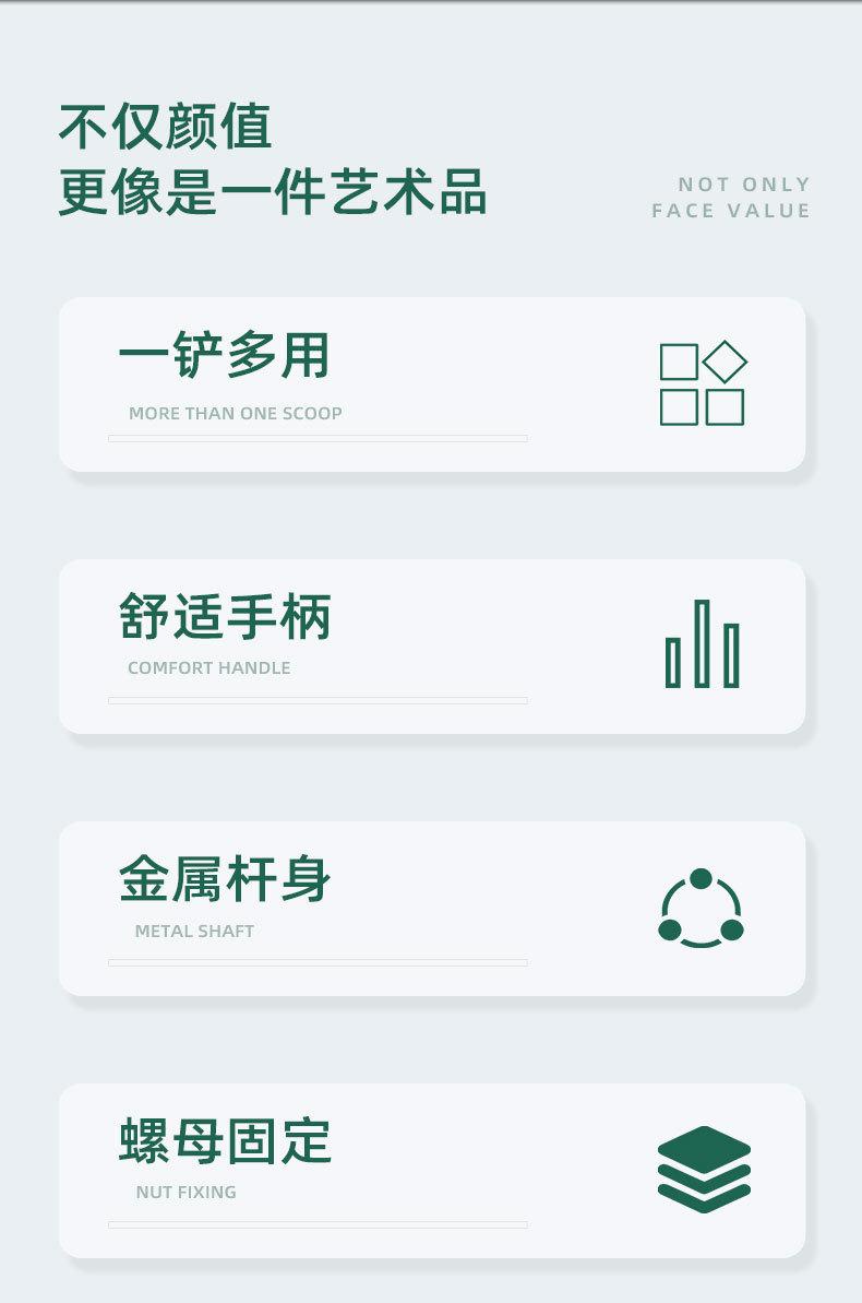 790详情页_02.jpg