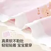 Ropa Interior para Niñas, Clase A, Algodón Puro, Calzoncillos tipo bóxer transpirables para niñas en su etapa de desarrollo, Adecuados para niñas mayores, No pellizcan las nalgas