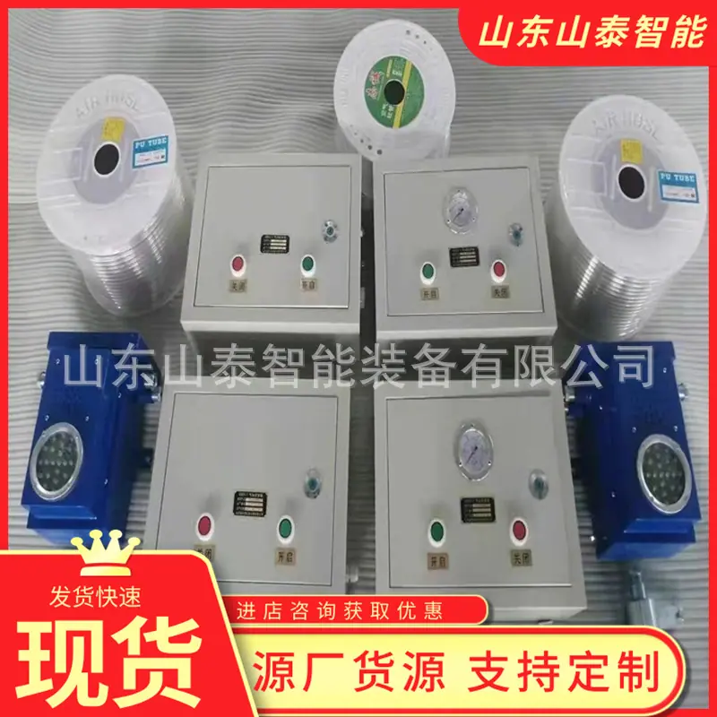 微信截图_20250731112841