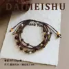 Pulsera Original Retro Exquisita de Cuerda Roja Tejida a Mano con Forma de Calabaza, Lujo Ligero, Sensación de Gama Alta, Joyería Versátil de Múltiples Capas con Cuentas para Mujer