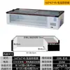 Congelador Congelador Refrigerador Pantalla de Escritorio Comercial Pequeño Refrigeración y Congelación para Conservar Frescura Vehículo de Tres Ruedas Barbecue Móvil Brochetas Fritas