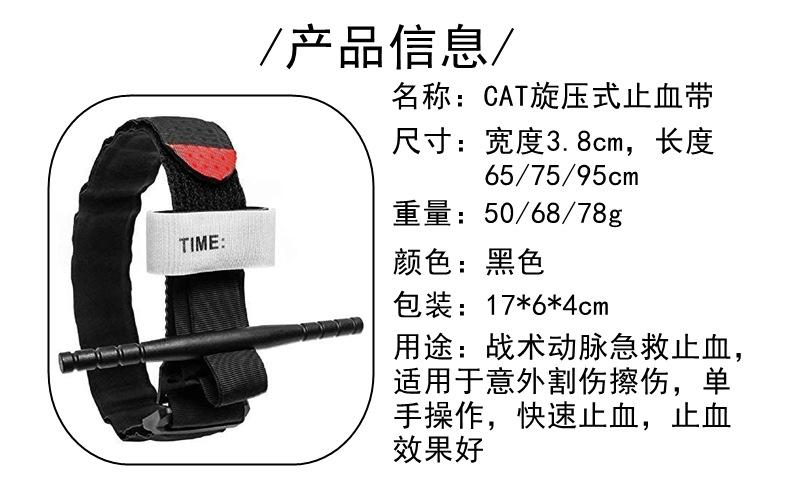 详情页2.jpg