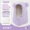 Chapéus e Cachecóis de Outono e Inverno para Meninos e Meninas, Chapéus Espessos à Prova de Vento com Proteção para Orelhas de Bebê, Chapéus Lei Feng Quentes