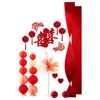 Decoración de Boda Set de Diseño de Habitación de Boda para Sala de Estar y Dormitorio de Hombres y Mujeres Fondo de Pared con Palabra Feliz Colección de Decoración de Ambiente de Boda